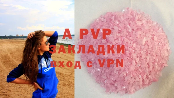 MDMA Premium VHQ Баксан