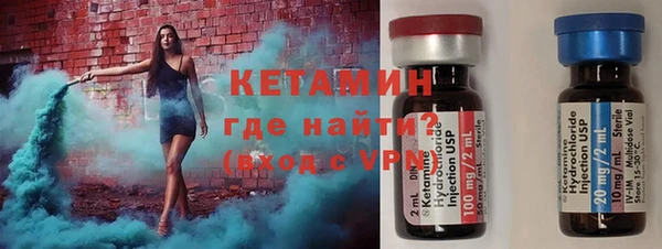 MDMA Premium VHQ Баксан